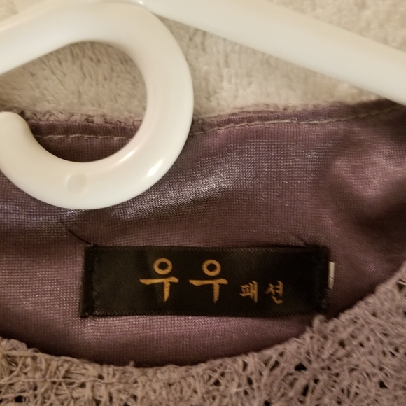 👚TRADE FOR ERICA👚 - Picture 4 of 5